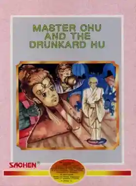Dao Shuai (Asia) (Unl)